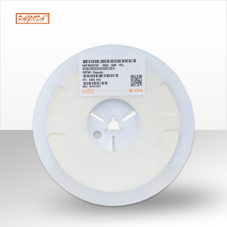 精密貼片電阻0805系列-業(yè)內(nèi)好價(jià)-平尚出