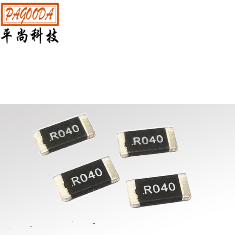 電源供應(yīng)器專(zhuān)用合金貼片電阻2725